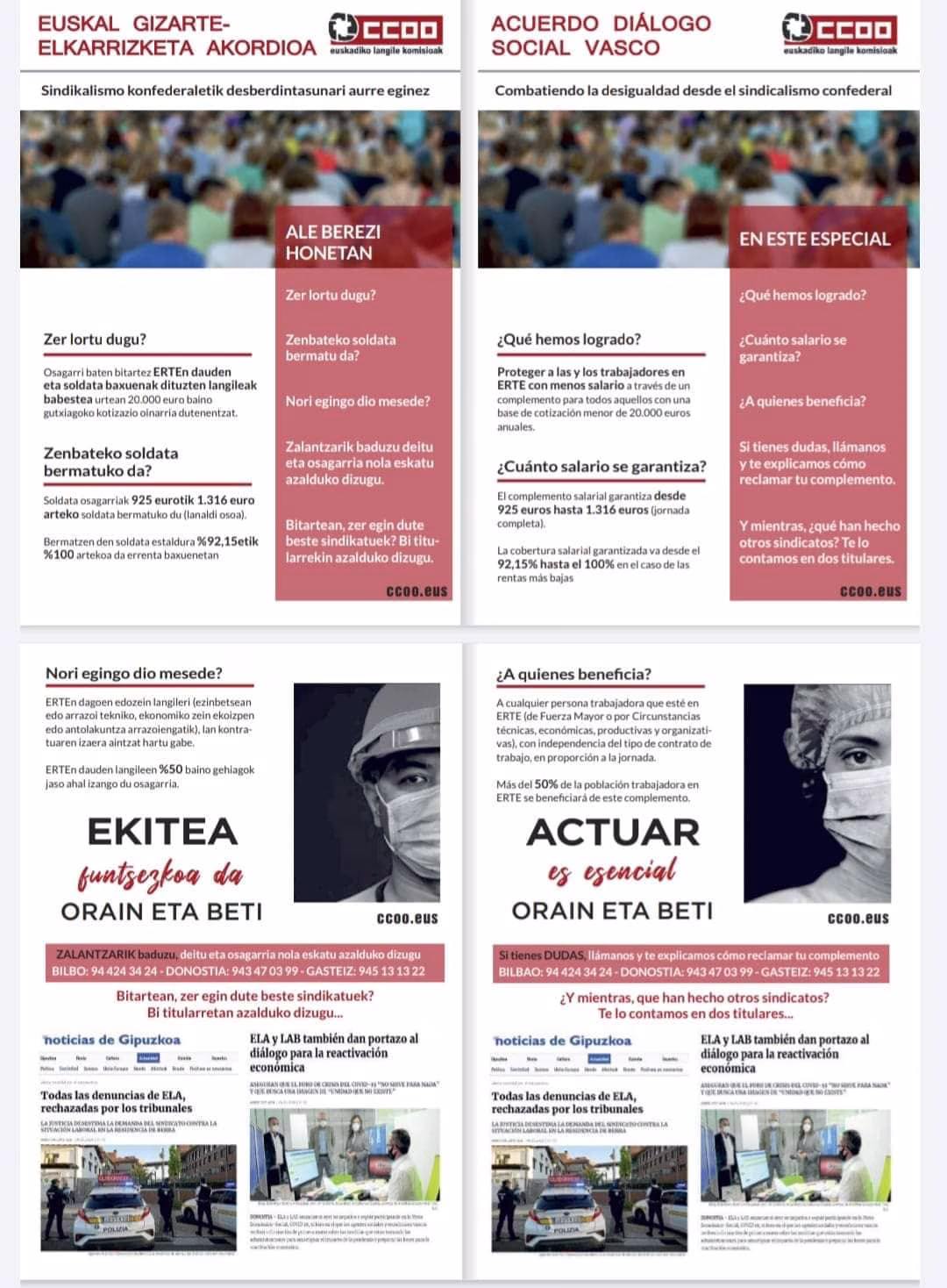 Firmado acuerdo Gobierno Vasco, Confebask, CCOO y UGT, para trabajadores y trabajadoras en ERTE de Fuerza Mayor o causales